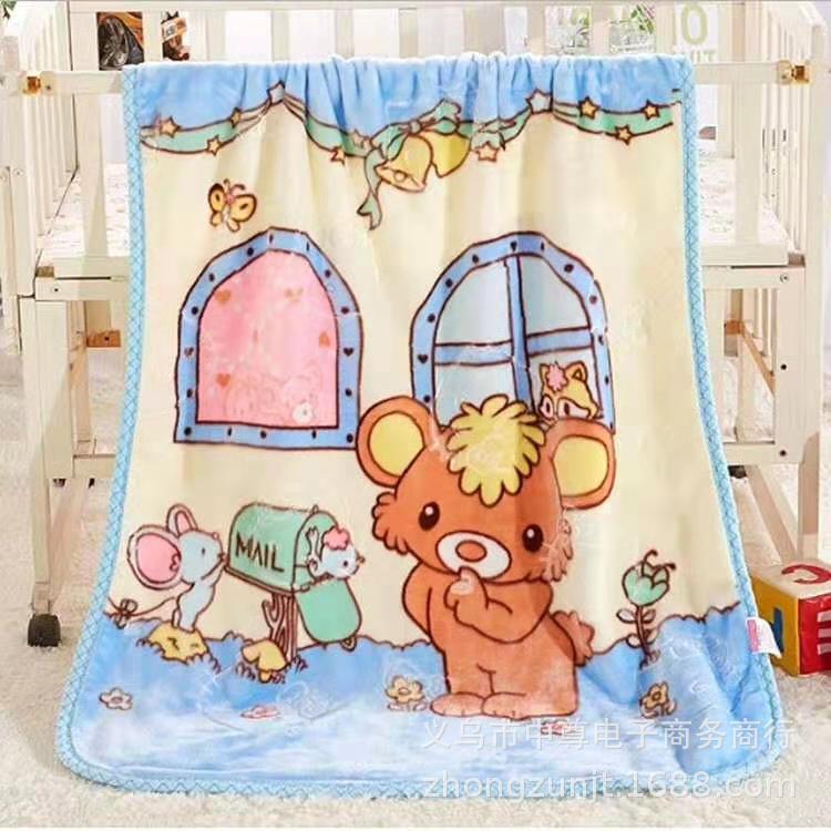 Hot Baby Blanket