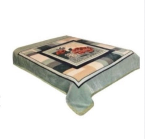 Maximo Queen Blanket