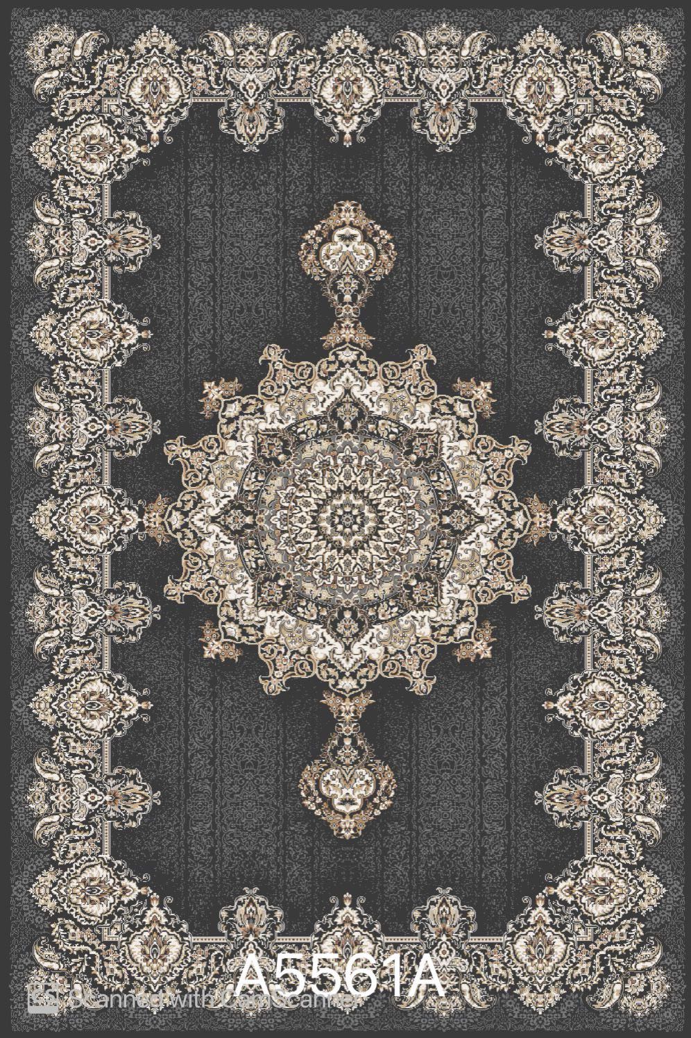 Sultan Carpet Runner 2'x8'